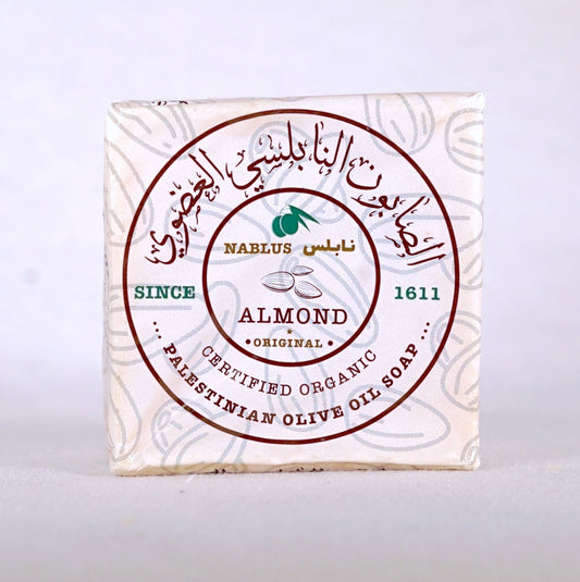 The Almond Olive Oil Soap