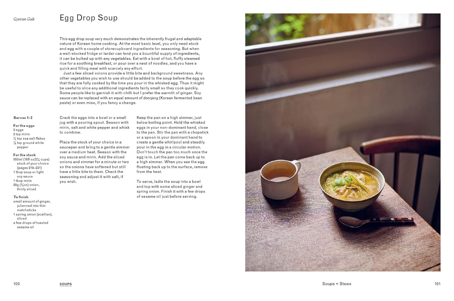 Rice Table is a collection of 80 recipes showcasing modern, Korean home cooking.