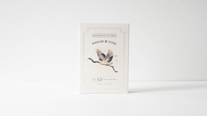 Uji Shortbread Butter Cookies - Matcha Toasted Black Sesame Cookies