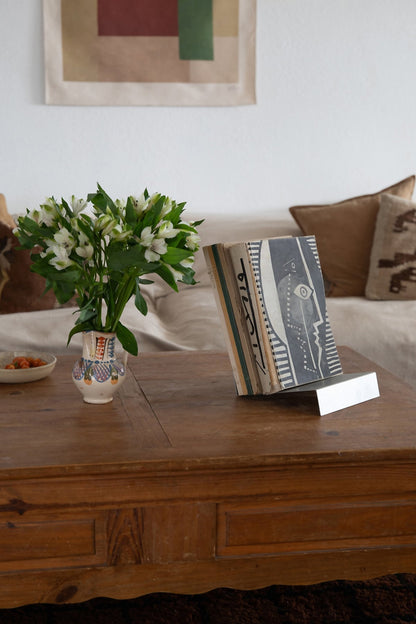 Upton Home LP Stand