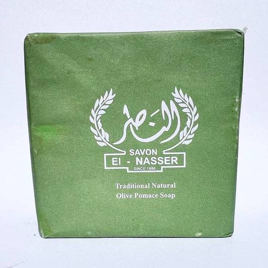 Awaida Al-Nasser Olive Pomace Soap